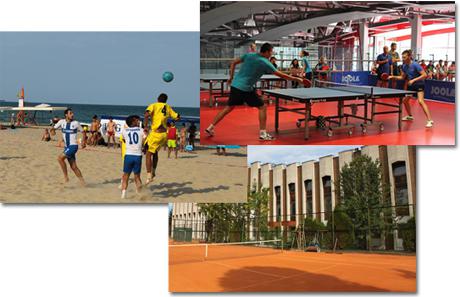 Университетски спортен комплекс