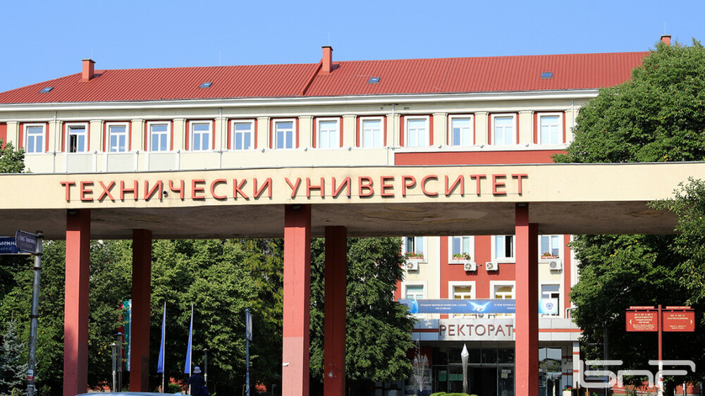 За университета